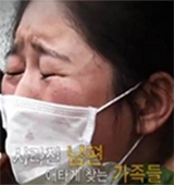 ����KBS���й�а��ȫ�������������������