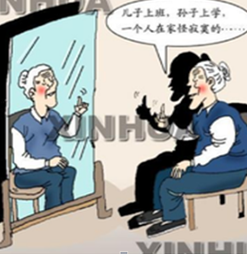 ����Ī����а��