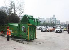 �½��ɵ�������ת��ʩ