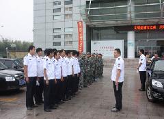 ִ����Ա��װ����