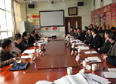 ʡ������Ѳ��Ա�Ǵ��ܵ��Ҿֵ��л�������