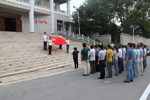 ���ص�ί��֯ȫ�嵳Ա�����ɾ���չ�ݿ�չ���⵳�ջ