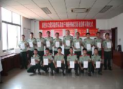 �����к�ʮ�ֻᡢ�����й�������֧�����Ͽ�չ��Ѫ��ϸ������Ѫ���ɼ���ʽ�������������ɾ��μӻ��